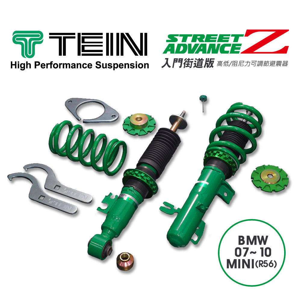 TEIN コイルオーバーサスペンション BMW Mini (R53) R50